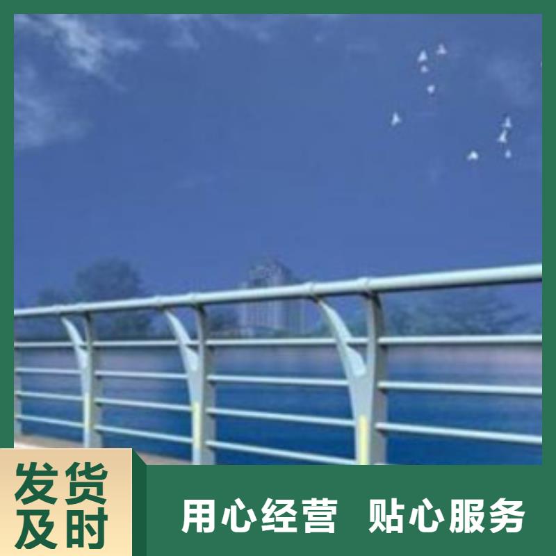 桥梁景区灯光护栏不锈钢桥梁护栏厂家实力雄厚