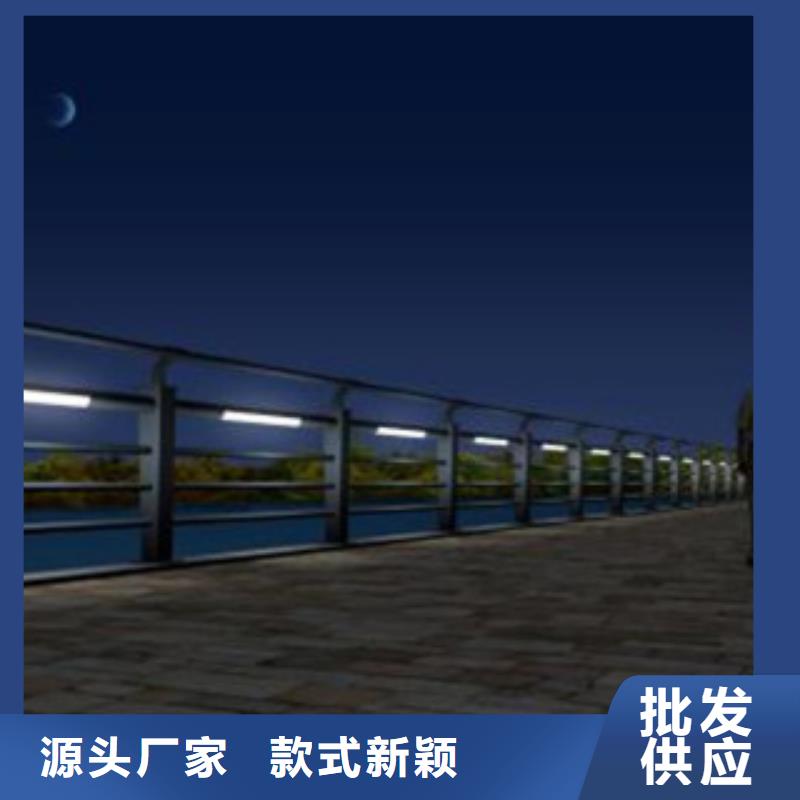 桥梁景区灯光护栏,桥梁防撞护栏支持非标定制