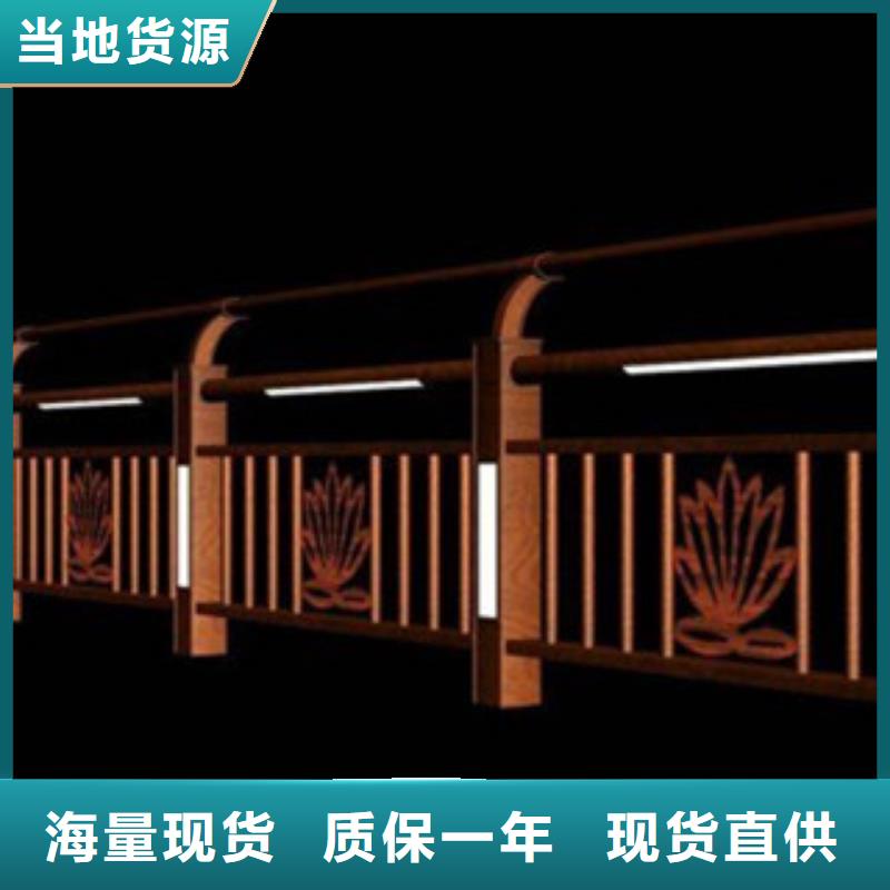 桥梁景区灯光护栏不锈钢桥梁护栏真实拍摄品质可靠
