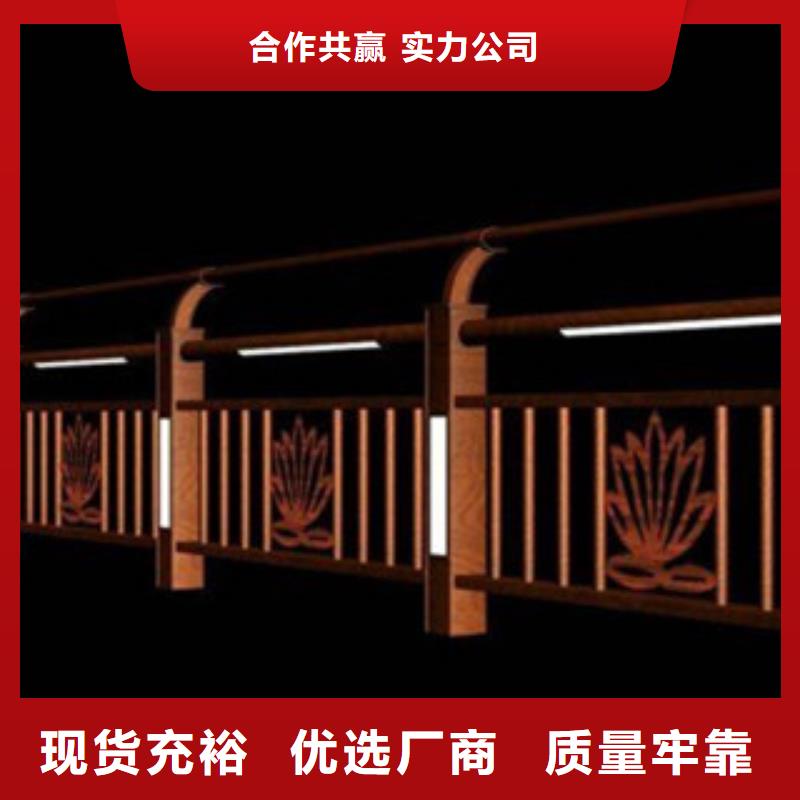 桥梁景区灯光护栏河道护栏售后无忧