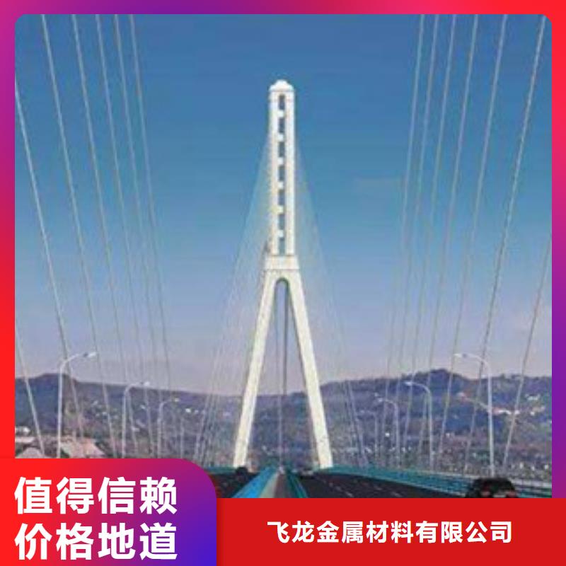桥梁景区灯光护栏不锈钢桥梁护栏厂家实力雄厚