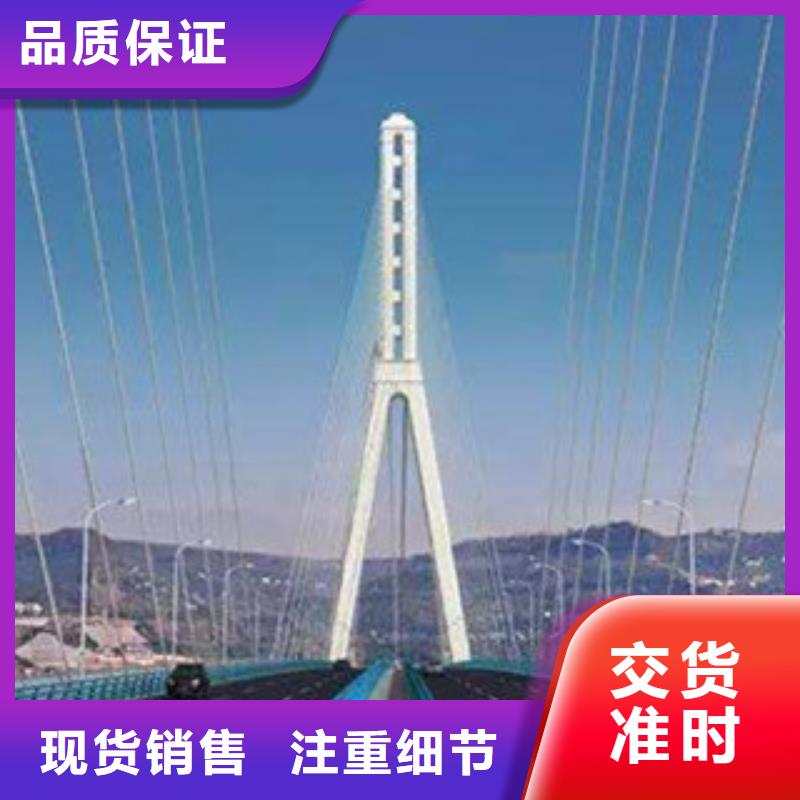 灯光护栏栏杆生产厂道路栏杆生产厂家