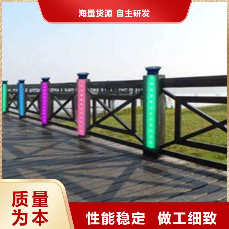 桥梁景区灯光护栏桥梁护栏现货实拍