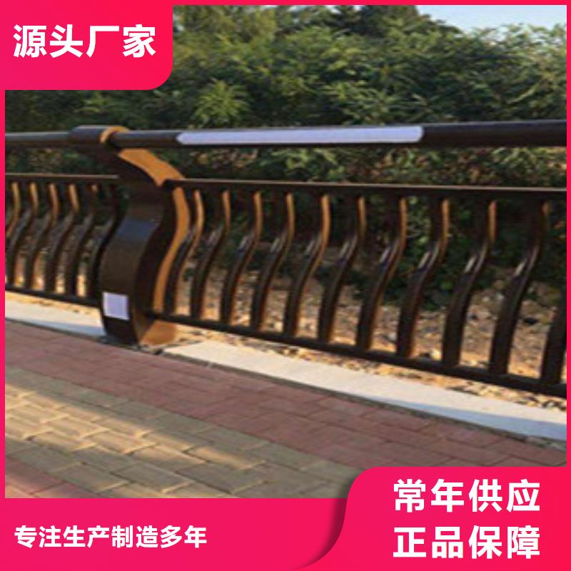 桥梁景区灯光护栏道路交通护栏今日价格