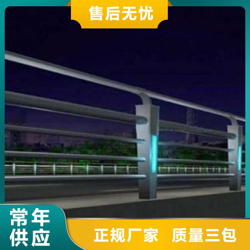 桥梁景区灯光护栏桥梁护栏现货实拍