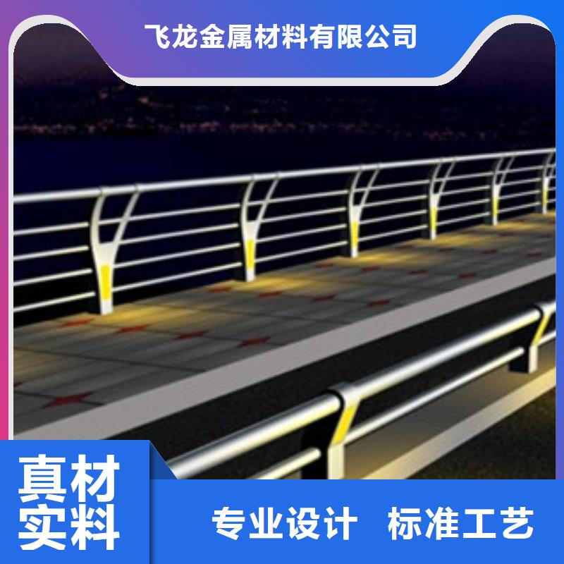 桥梁景区灯光护栏河道护栏售后无忧