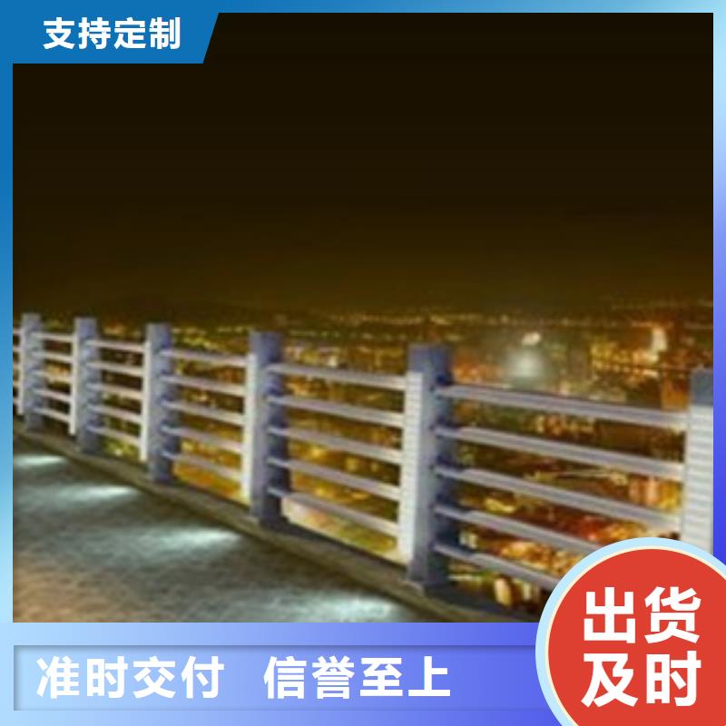 桥梁景区灯光护栏桥梁护栏现货实拍