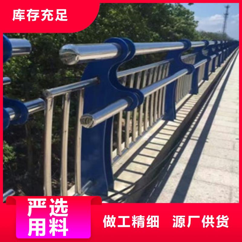 桥梁景区灯光护栏,桥梁防撞护栏支持非标定制
