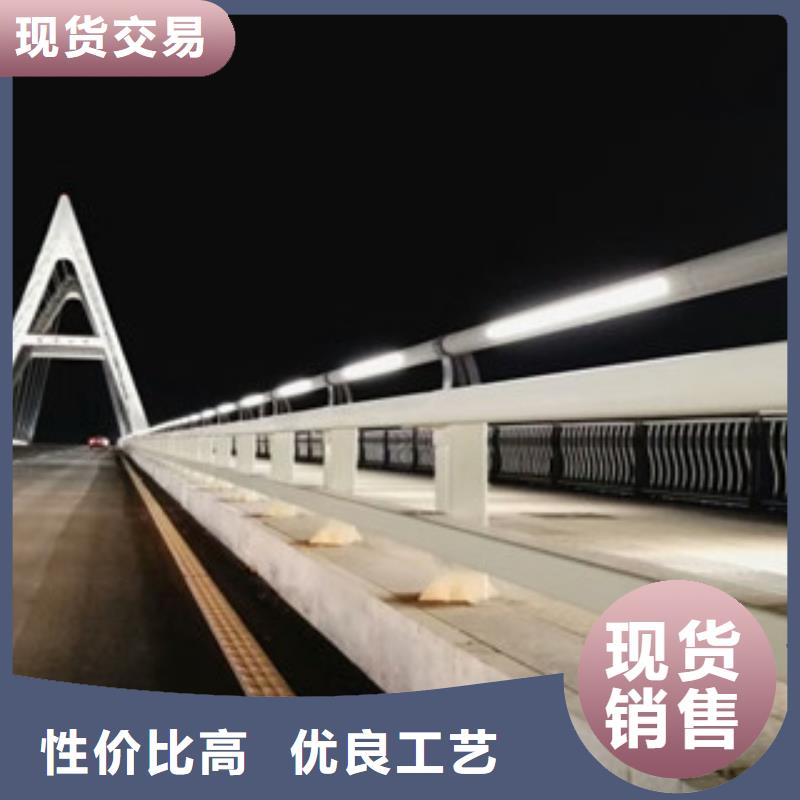 桥梁景区灯光护栏道路交通护栏今日价格