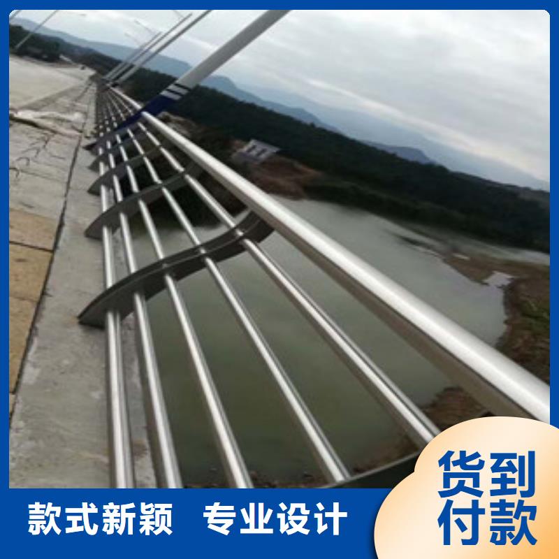 生产铝合金护栏厂家桥梁护栏立柱价格如何计算