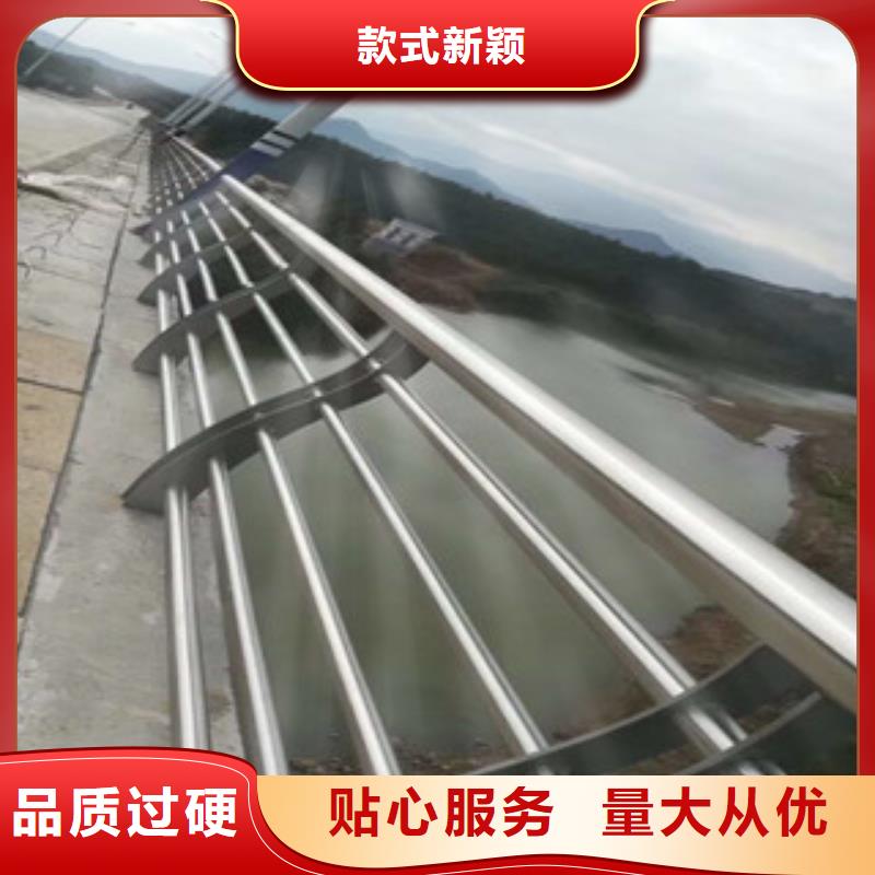 铝合金桥梁护栏生产公园河道栏杆大量供应