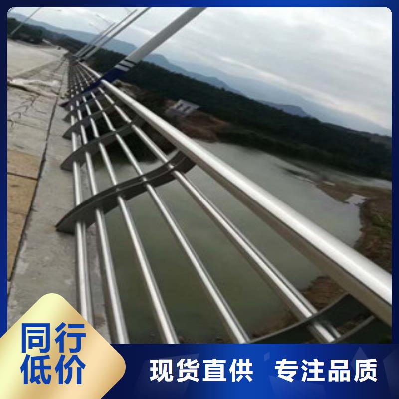 铝合金灯光栏杆生产厂家桥梁护栏铝合金厂家护栏生产