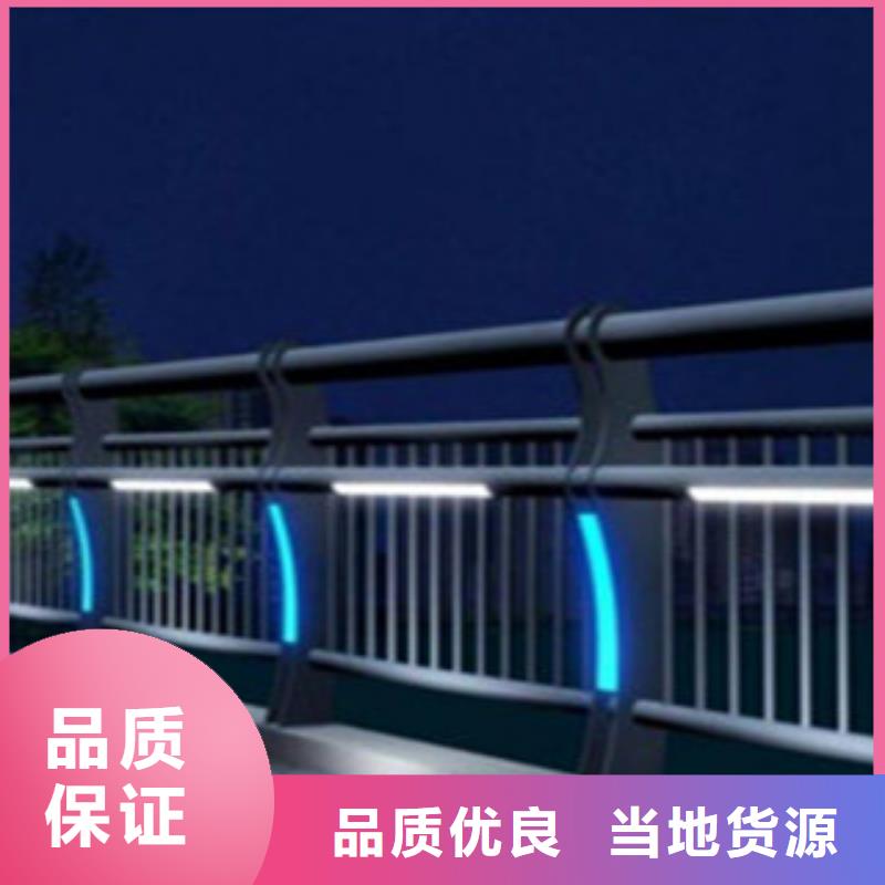 铝合金桥梁栏杆厂家公园河道栏杆推荐产品