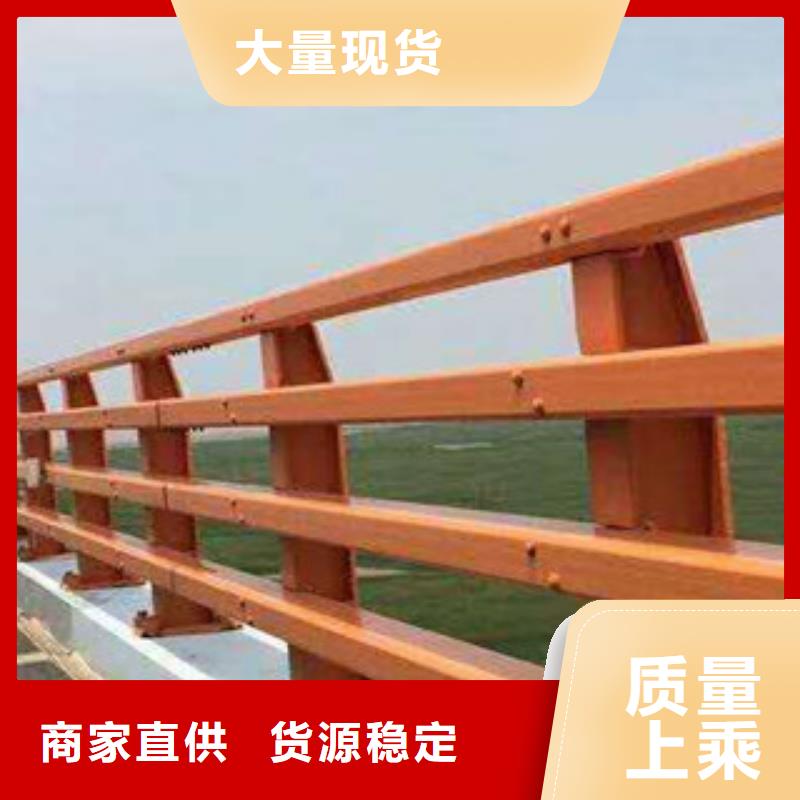 桥梁栏杆生产厂家桥梁护栏用心制作