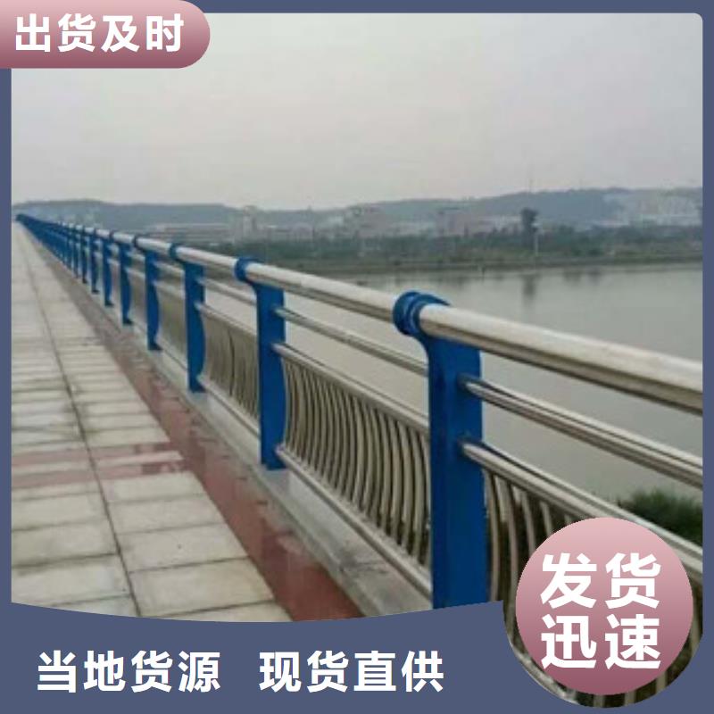 桥梁栏杆生产厂家桥梁护栏用心制作