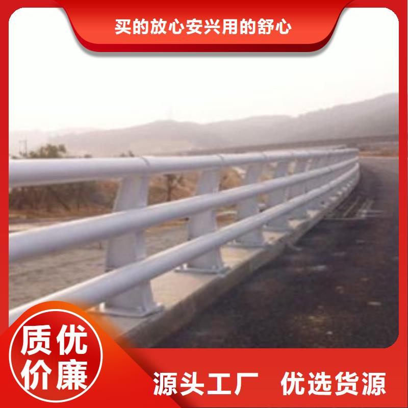 桥梁栏杆生产厂家-LED灯光护栏精工打造