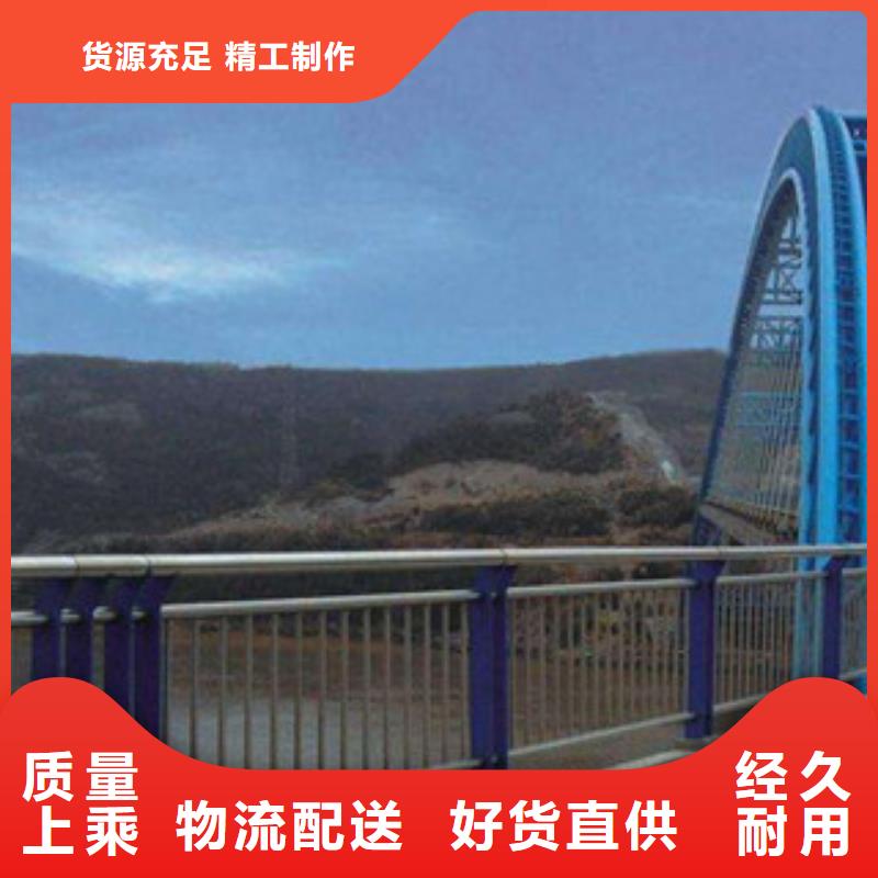 桥梁栏杆生产厂家_LED灯光护栏价格地道
