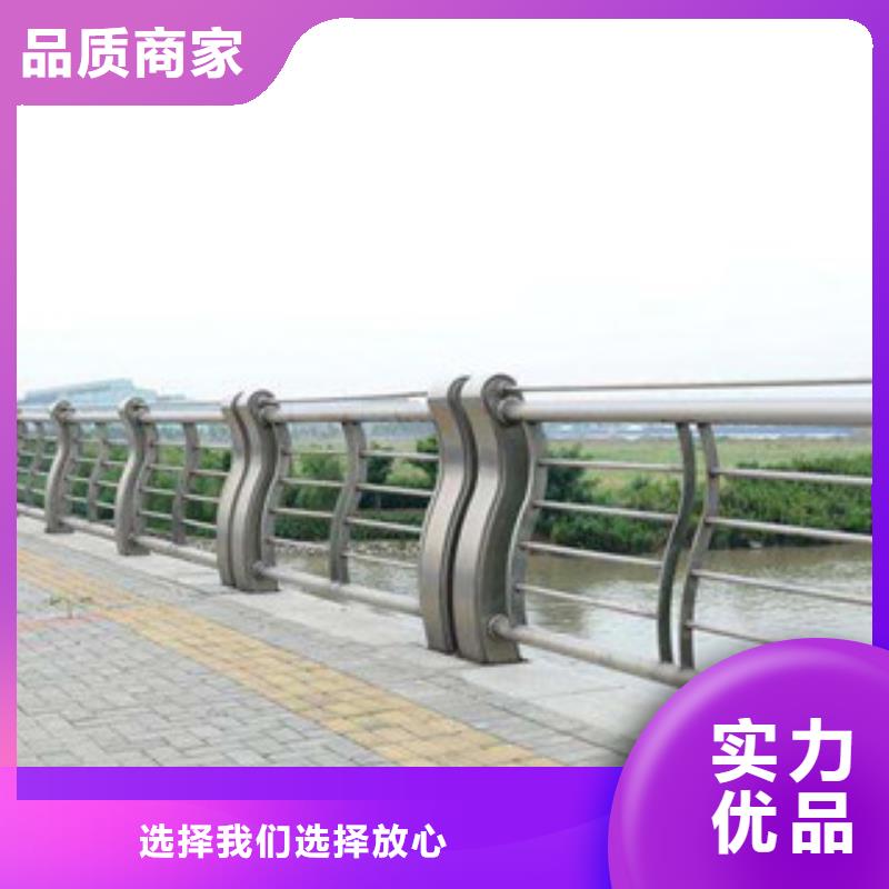 桥梁栏杆生产厂家_LED灯光护栏价格地道
