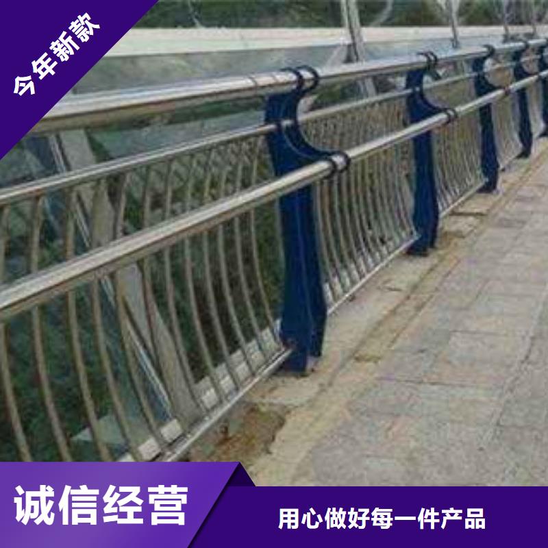 桥梁栏杆生产厂家_LED灯光护栏价格地道