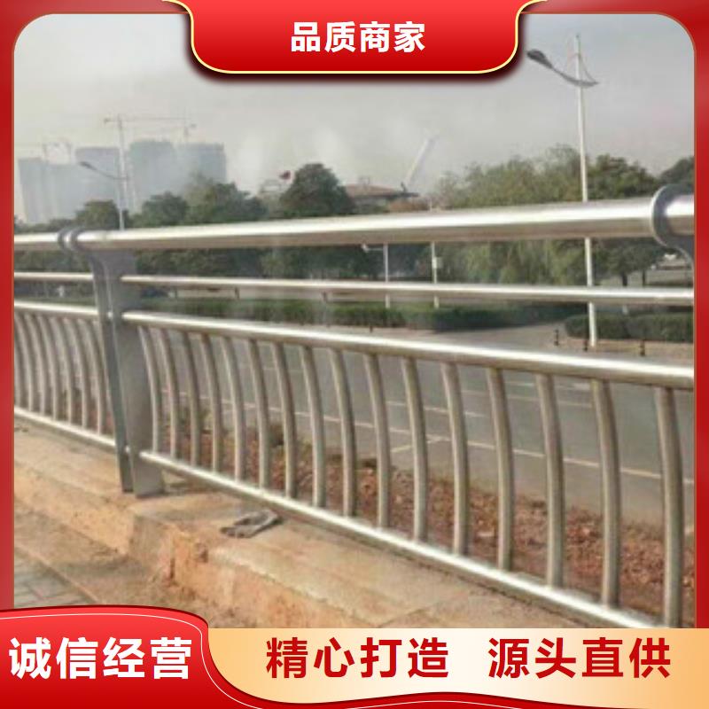 桥梁栏杆生产厂家-道路交通护栏真材实料诚信经营