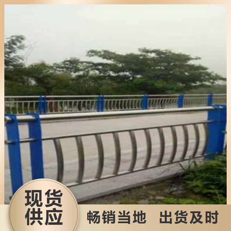 桥梁栏杆生产厂家道路交通护栏厂家定制