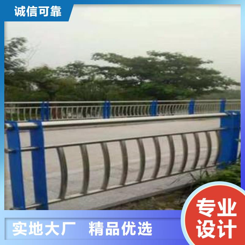 桥梁栏杆生产厂家_LED灯光护栏价格地道