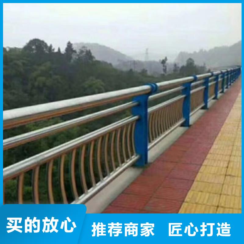 桥梁栏杆生产厂家_LED灯光护栏价格地道