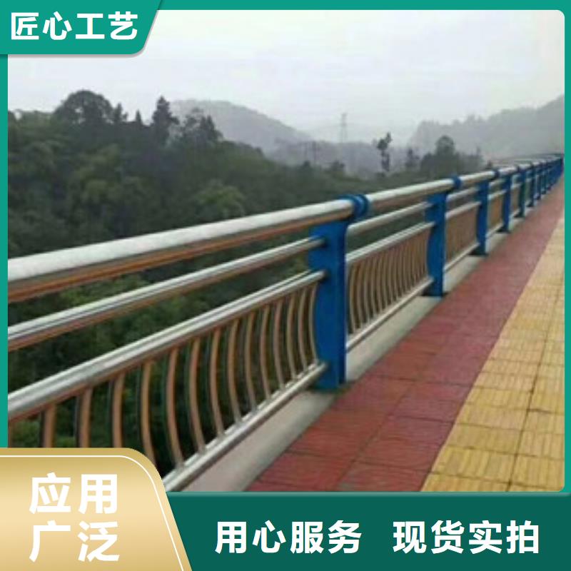 桥梁栏杆生产厂家_LED灯光护栏价格地道