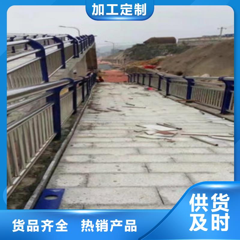 桥梁栏杆生产厂家_LED灯光护栏价格地道