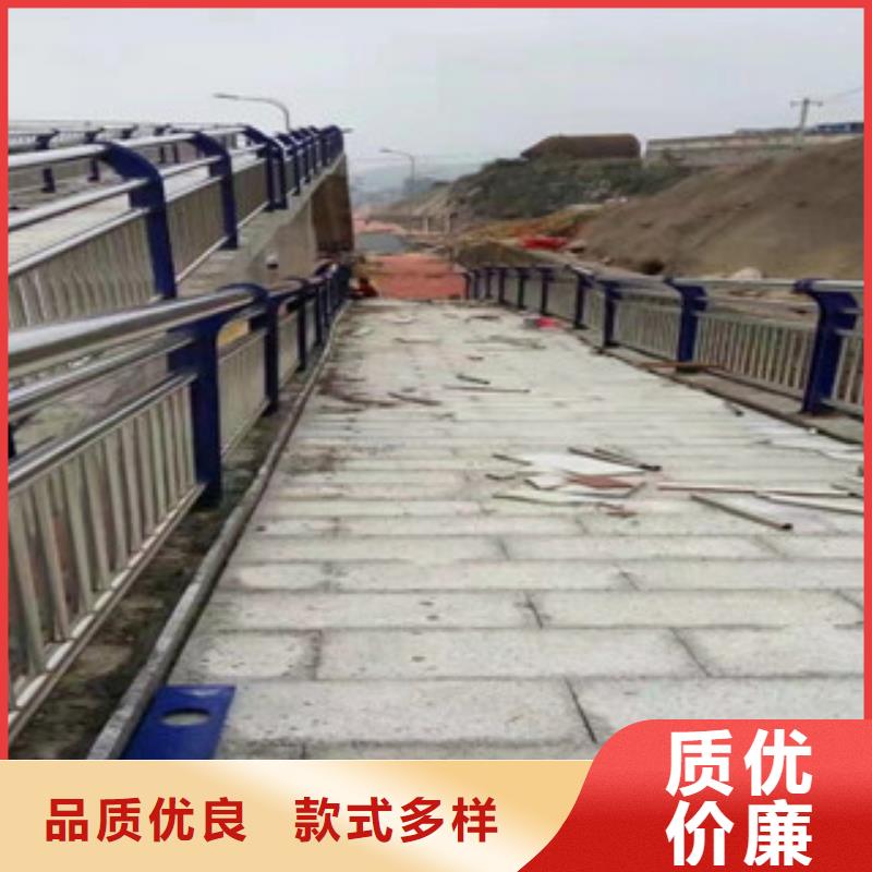 桥梁栏杆生产厂家道路交通护栏厂家定制