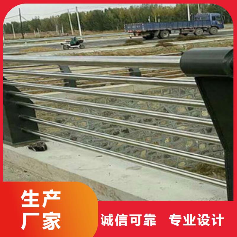 桥梁栏杆生产厂家桥梁景观护栏卓越品质保障