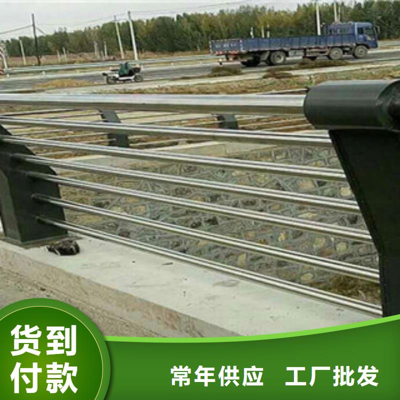 桥梁栏杆生产厂家桥梁景观护栏卓越品质保障