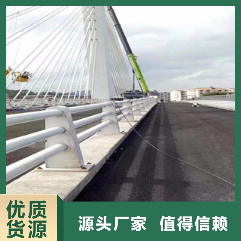 桥梁栏杆生产厂家桥梁景观护栏卓越品质保障