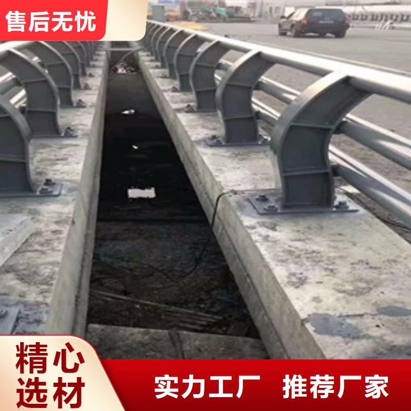桥梁栏杆生产厂家,LED灯光护栏从源头保证品质