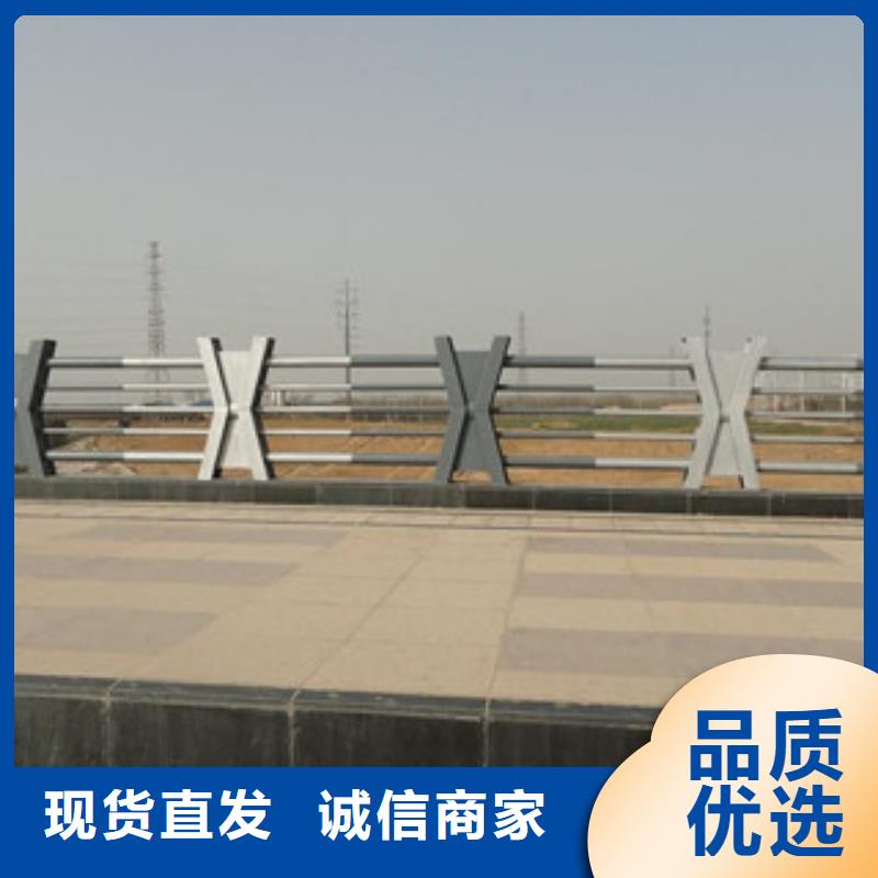 铝合金桥梁栏杆厂家道路河道栏杆质量保证