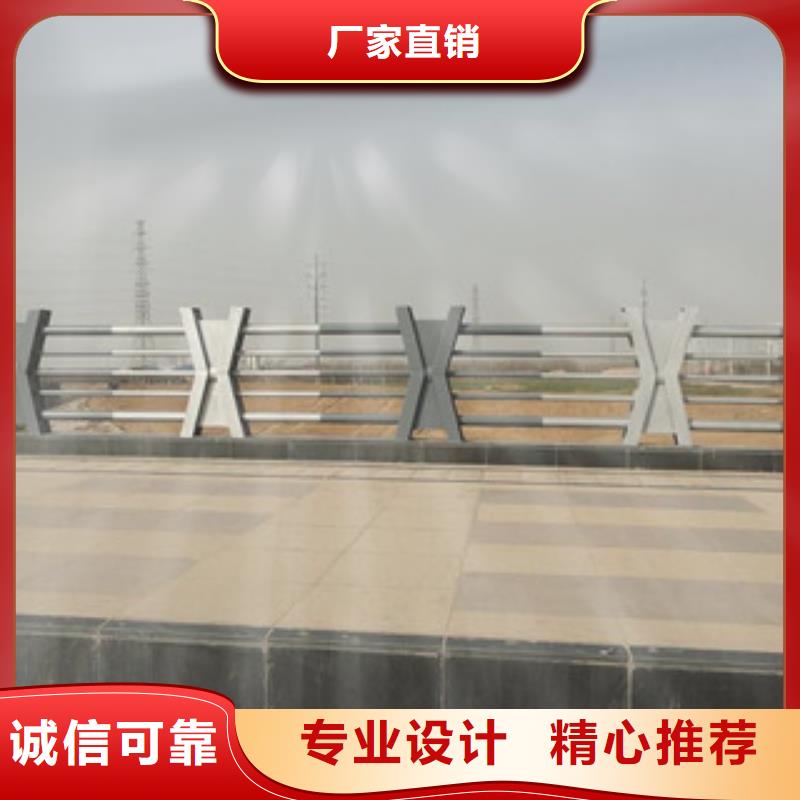 选购【飞龙】桥梁栏杆生产厂家桥梁防撞护栏大量现货