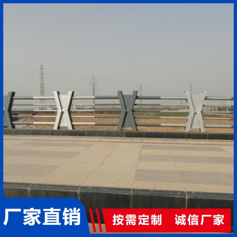 桥梁栏杆生产厂家桥梁景观护栏全新升级品质保障