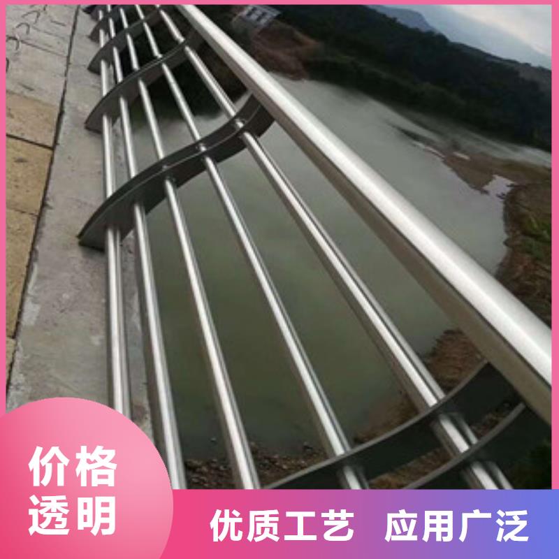 选购【飞龙】桥梁栏杆生产厂家桥梁防撞护栏大量现货