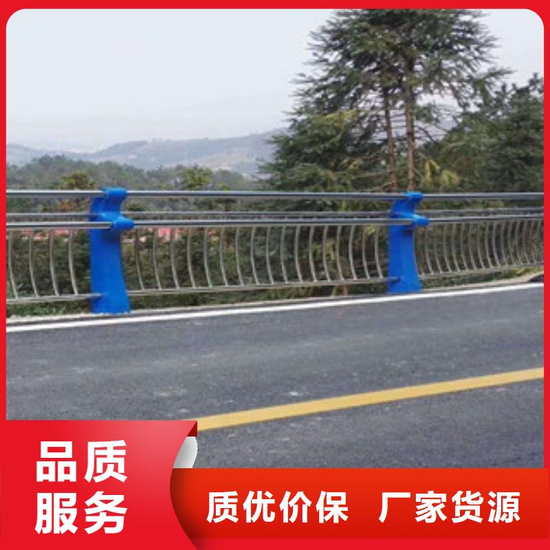 购买<飞龙>生产桥梁栏杆厂家桥梁栏杆生产厂家价格咨询