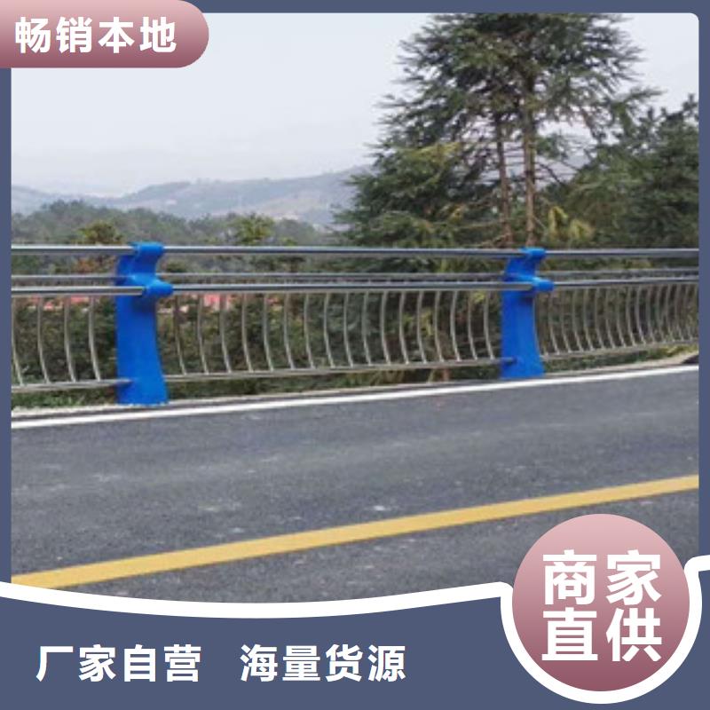 生产桥梁河道护栏厂家人行道隔离栏杆生产厂家一米多少钱