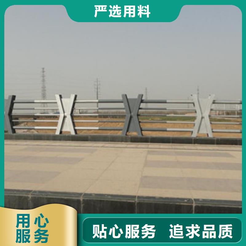 桥梁河道防护护栏,道路交通护栏产品细节