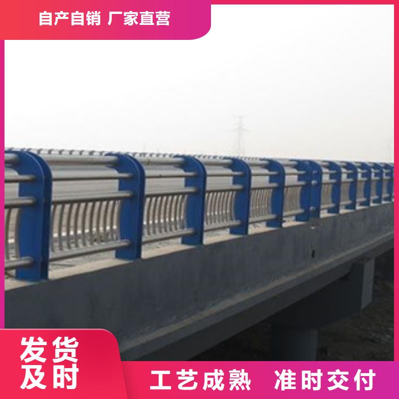 桥梁河道防护护栏,道路交通护栏产品细节
