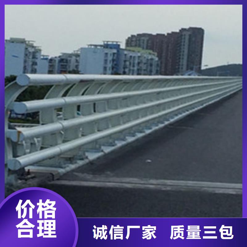 桥梁河道防护护栏道路交通护栏品质可靠