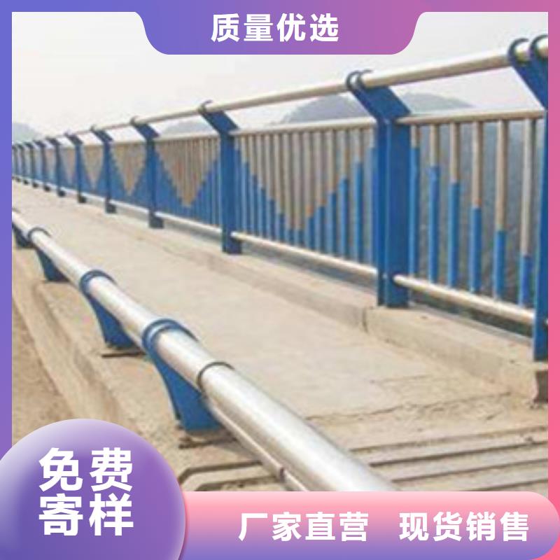 桥梁河道防护护栏防撞护栏定金锁价
