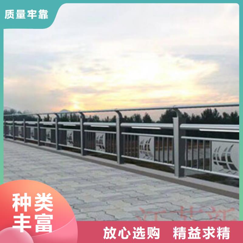 桥梁河道防护护栏,道路交通护栏产品细节