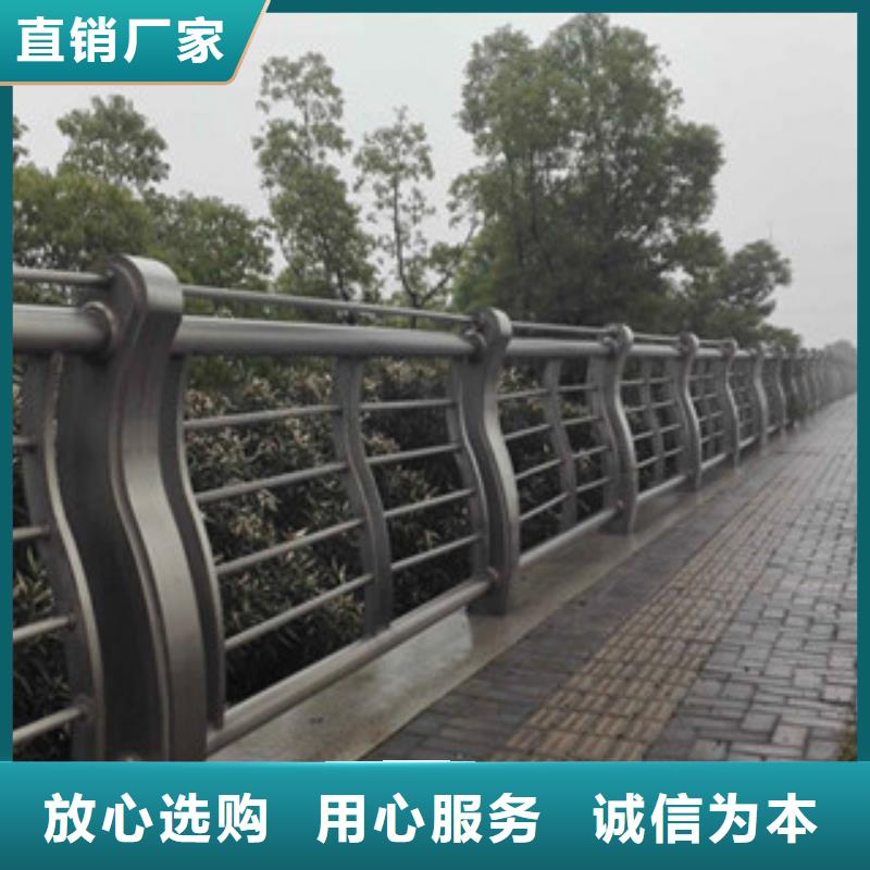 桥梁河道防护护栏河道护栏诚信经营现货现发