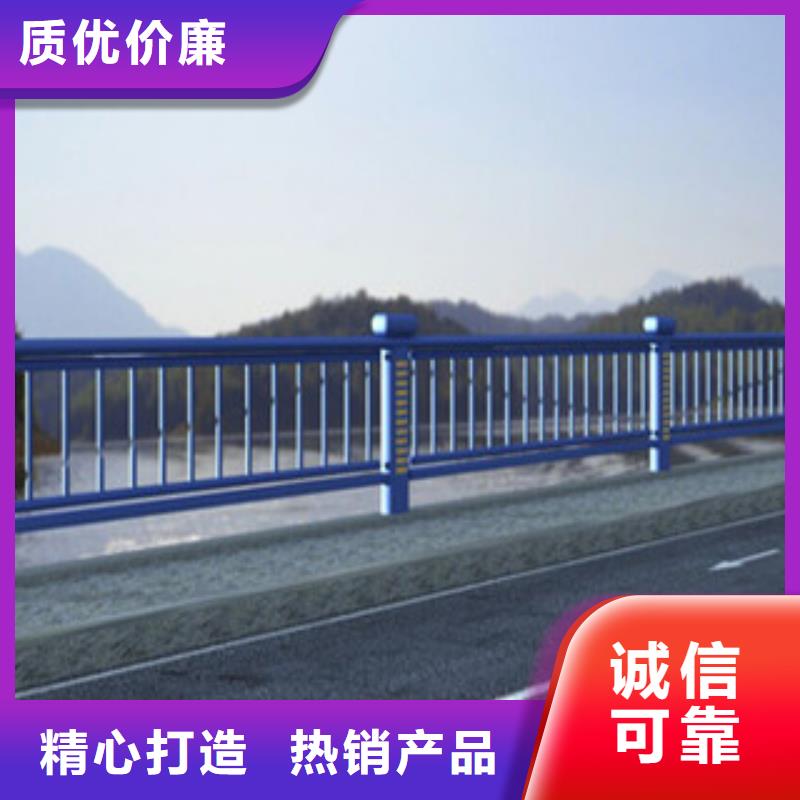 桥梁河道防护护栏桥梁灯光护栏符合行业标准