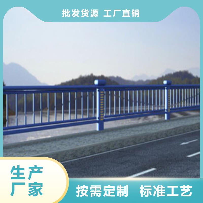 桥梁河道防护护栏道路交通护栏实力厂商