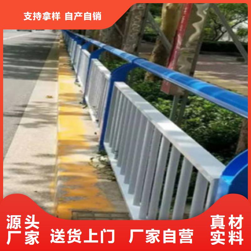 桥梁河道防护护栏防撞护栏定金锁价
