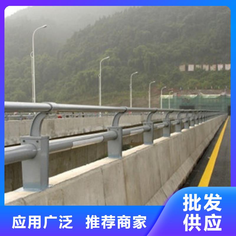 桥梁河道防护护栏【不锈钢桥梁护栏】专注细节更放心